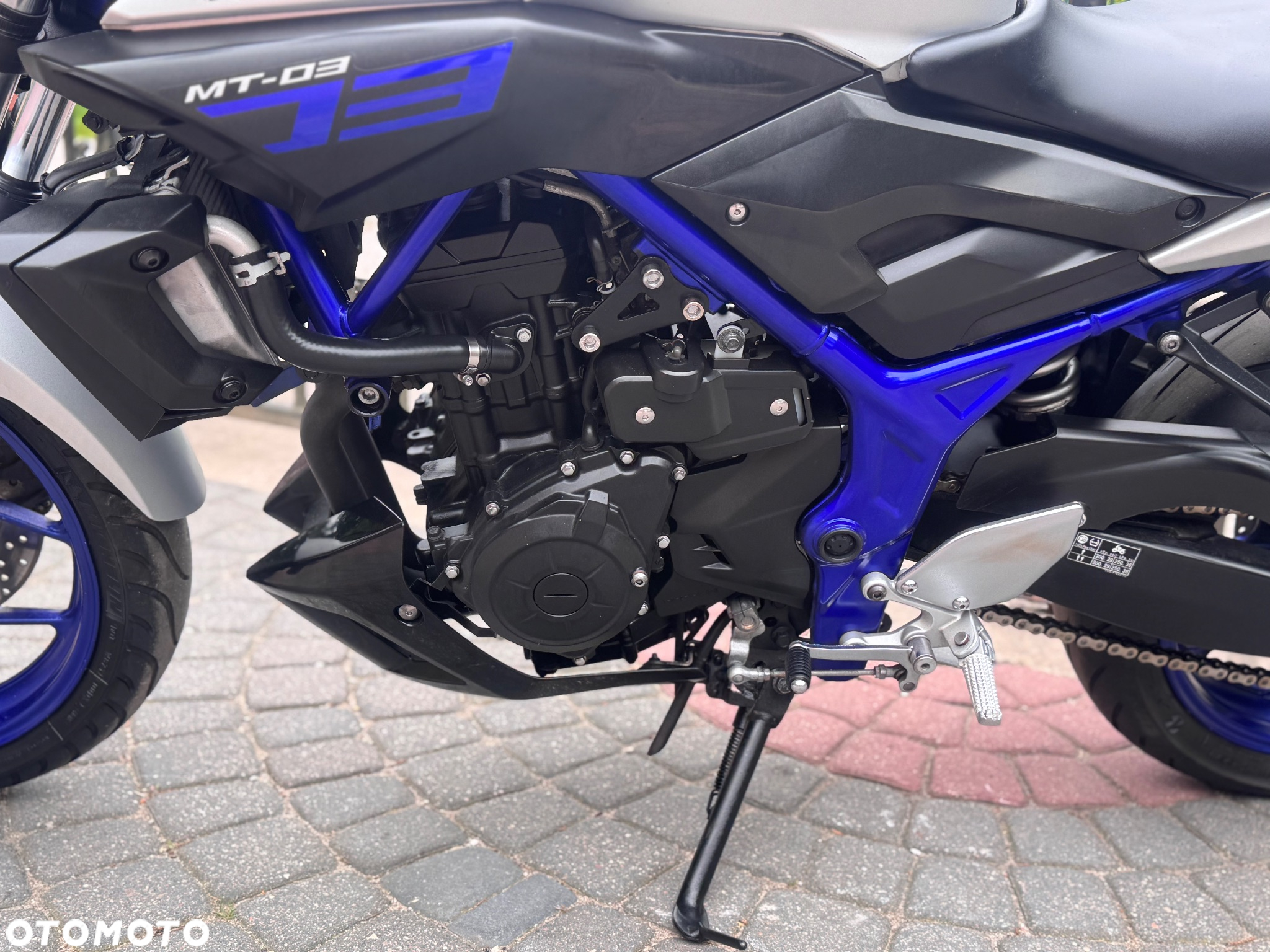 Yamaha MT - 16
