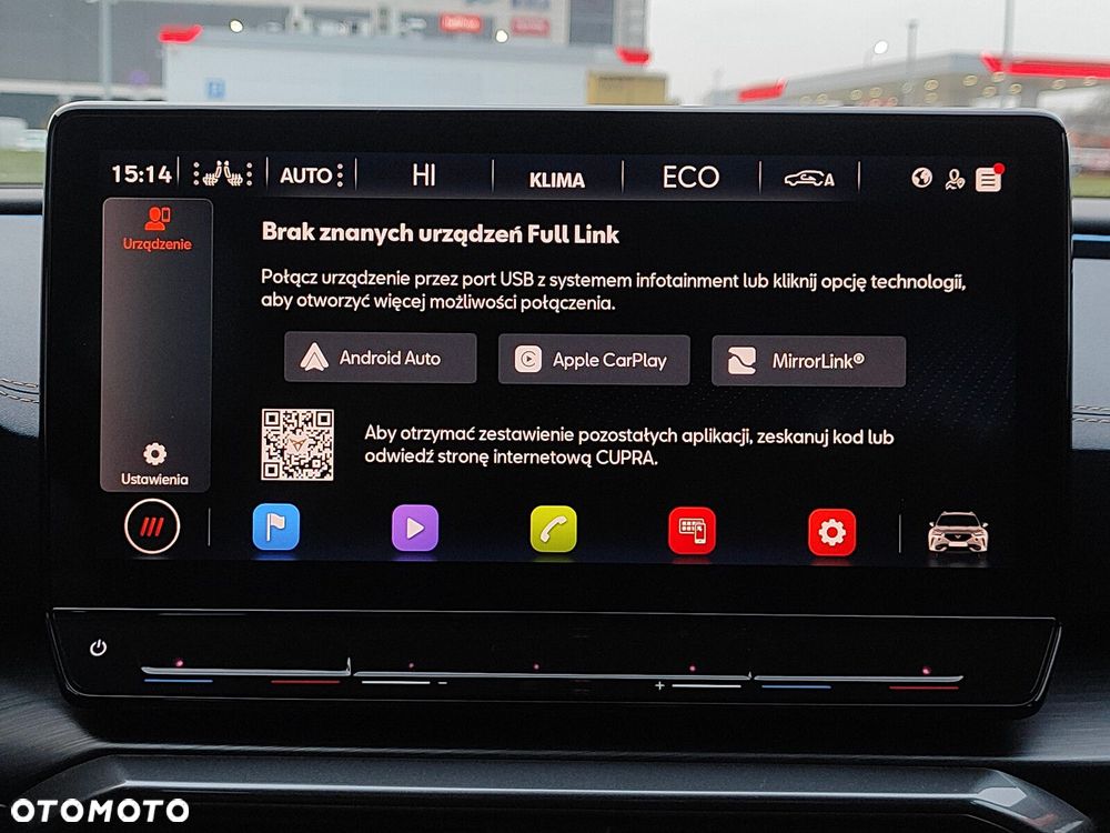 Cupra Formentor 1.4 e-Hybrid VZ DSG - 25