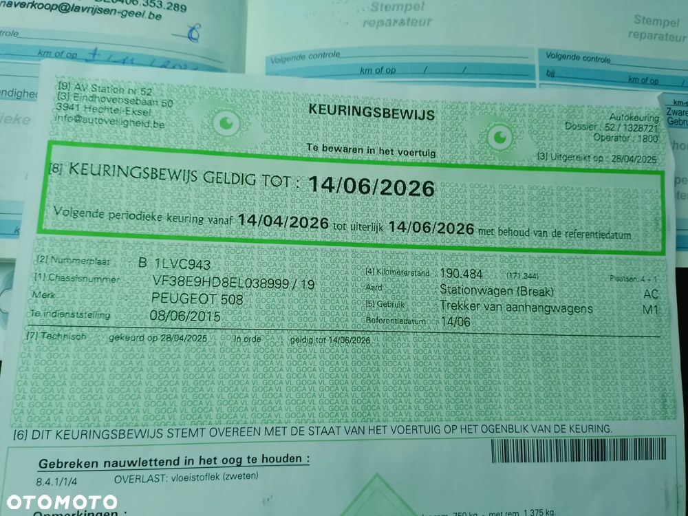 Peugeot 508 1.6 e-HDi Active S&S - 8