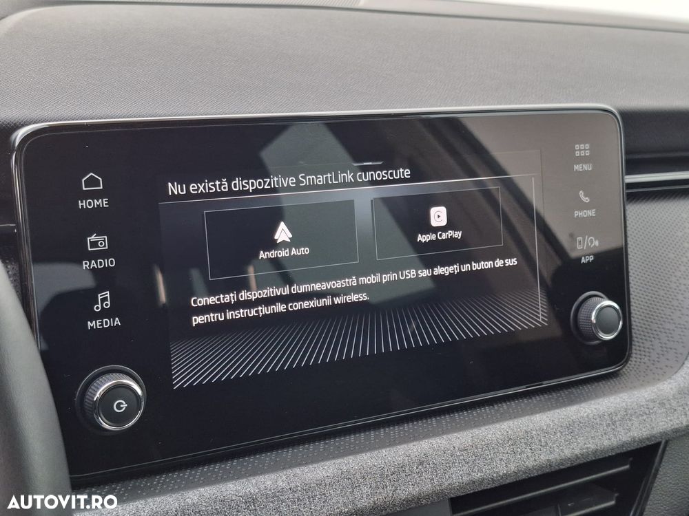 Skoda Kamiq 1.0 TSI DSG Selection - 30