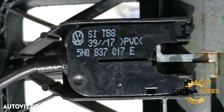Maner exterior dreapta spate 5N0837017E Volkswagen VW up! 1 [facelift - 2