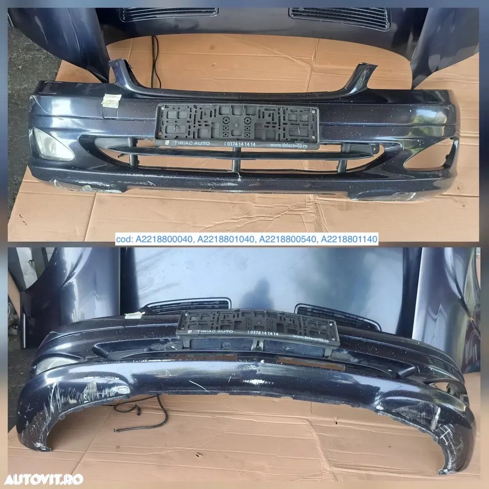Bara fata mercedes s class w221 2005-2009 - 1