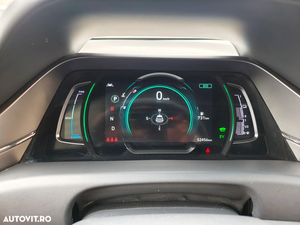Hyundai IONIQ - 3