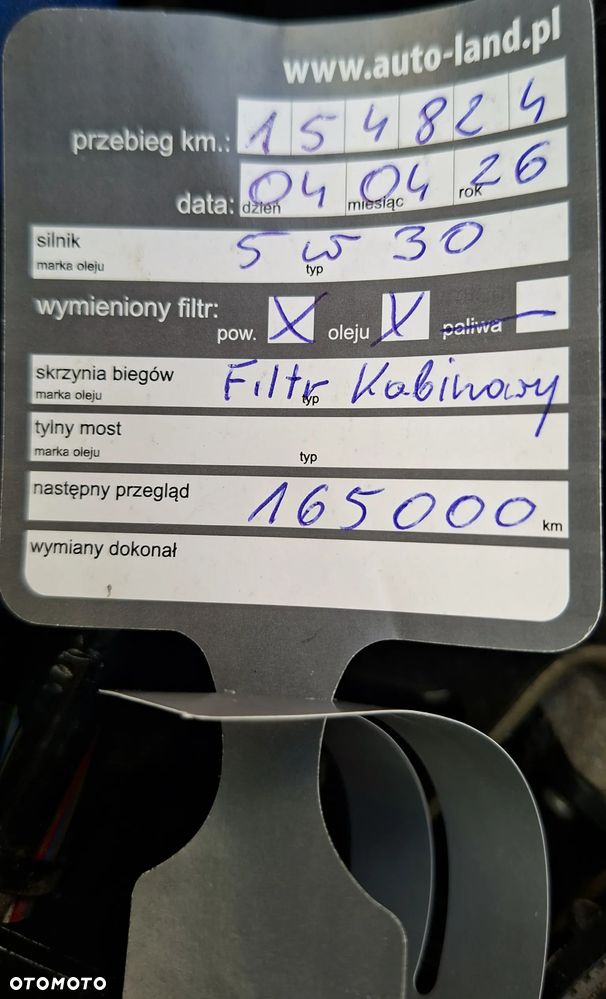 Toyota Auris 1.33 VVT-i Travel - 16