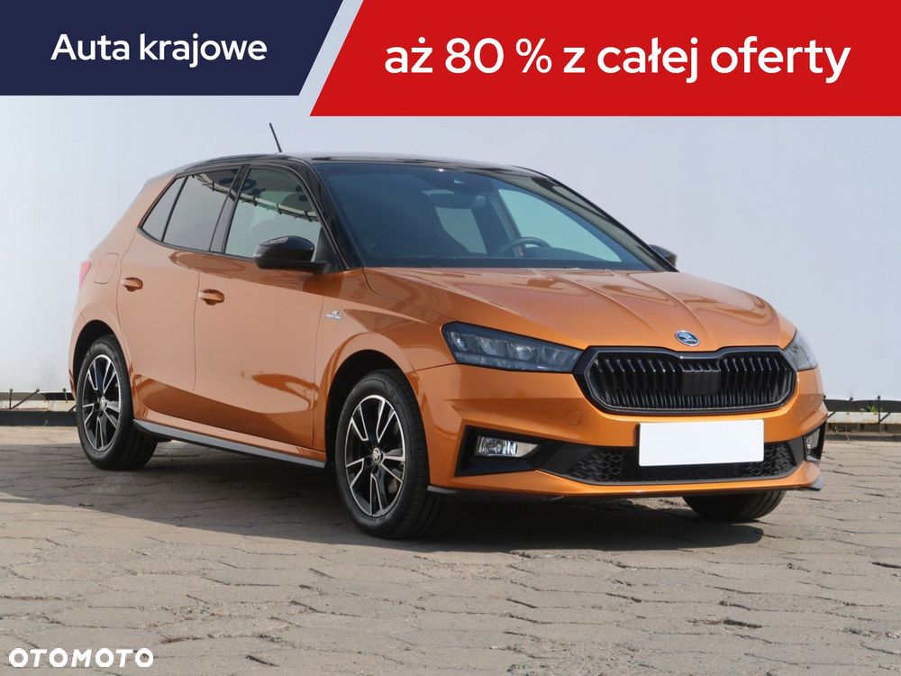 Skoda Fabia - 3