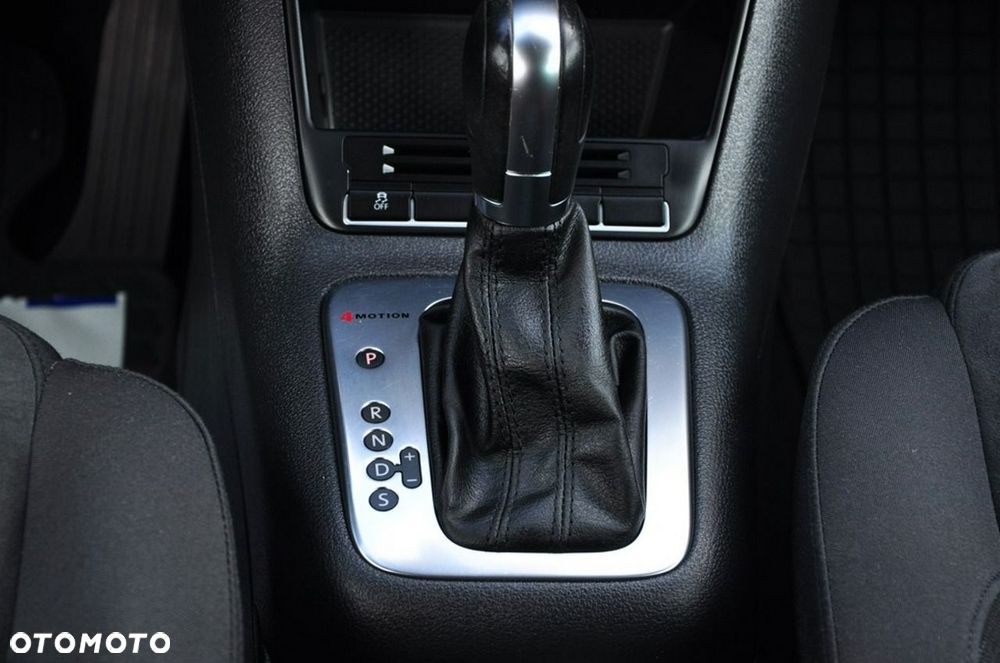 Volkswagen Tiguan - 33