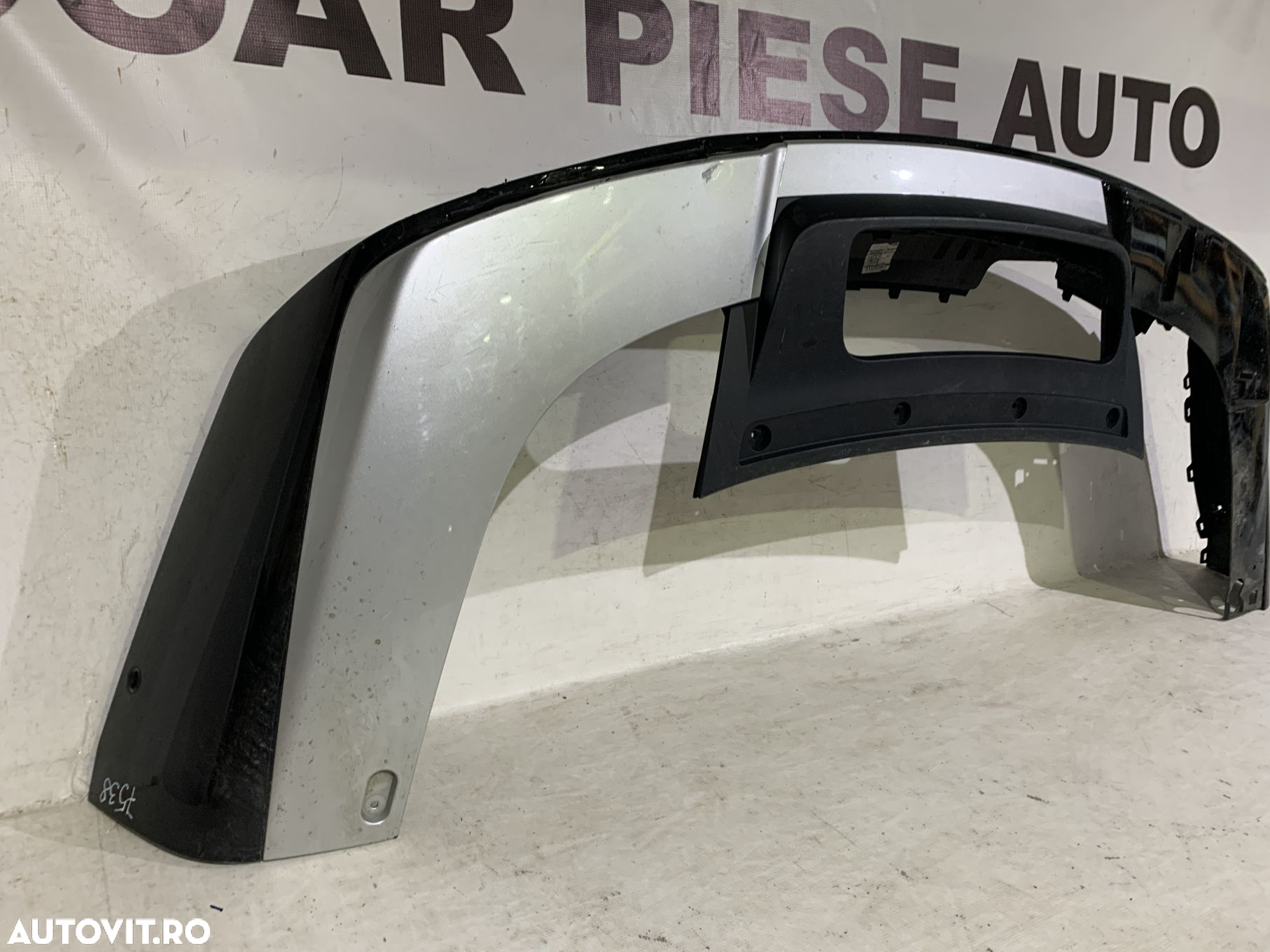 Bara spate, Range Rover Voque L460, 2022, 2023, 2024, cod origine OE M8E2-17K950C. - 7