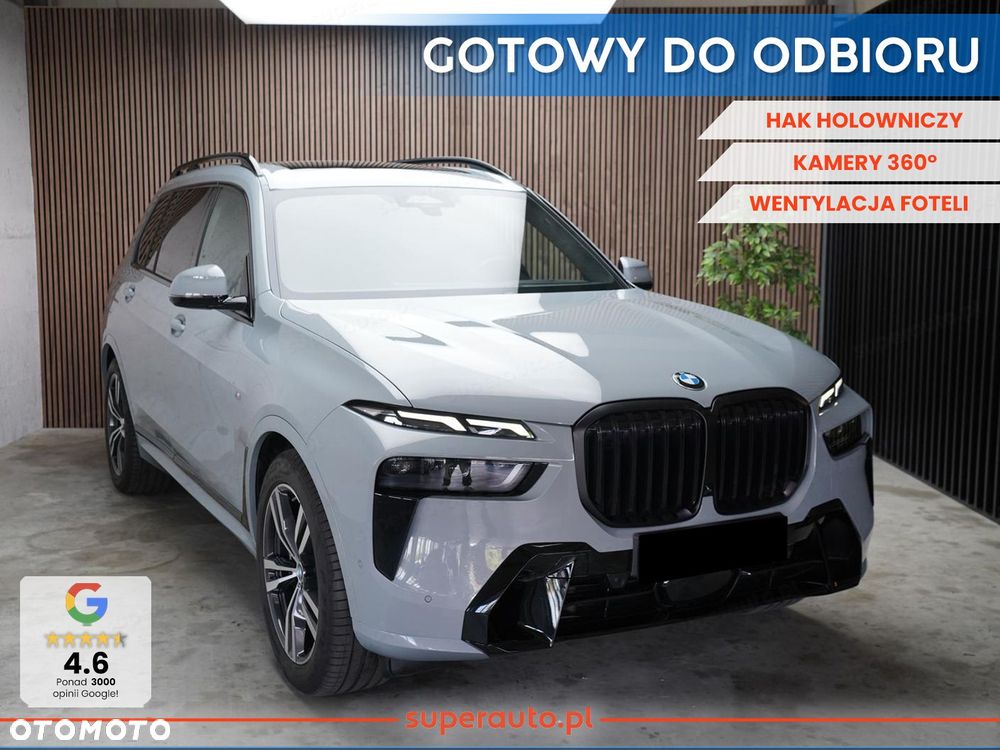 BMW X7 - 1