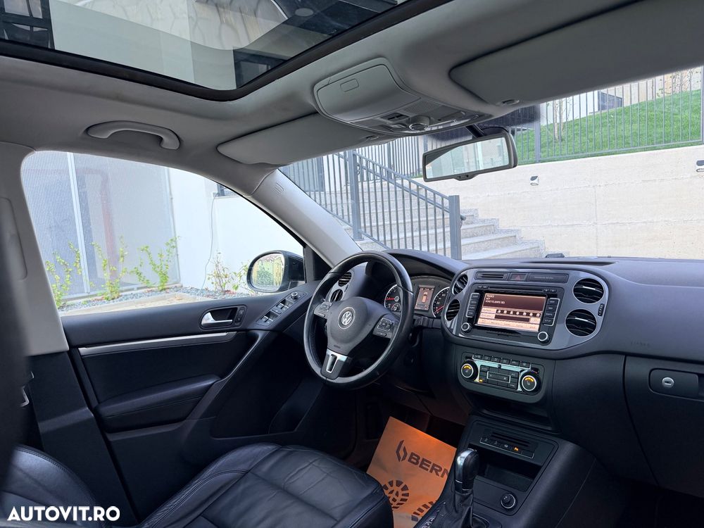 Volkswagen Tiguan - 13