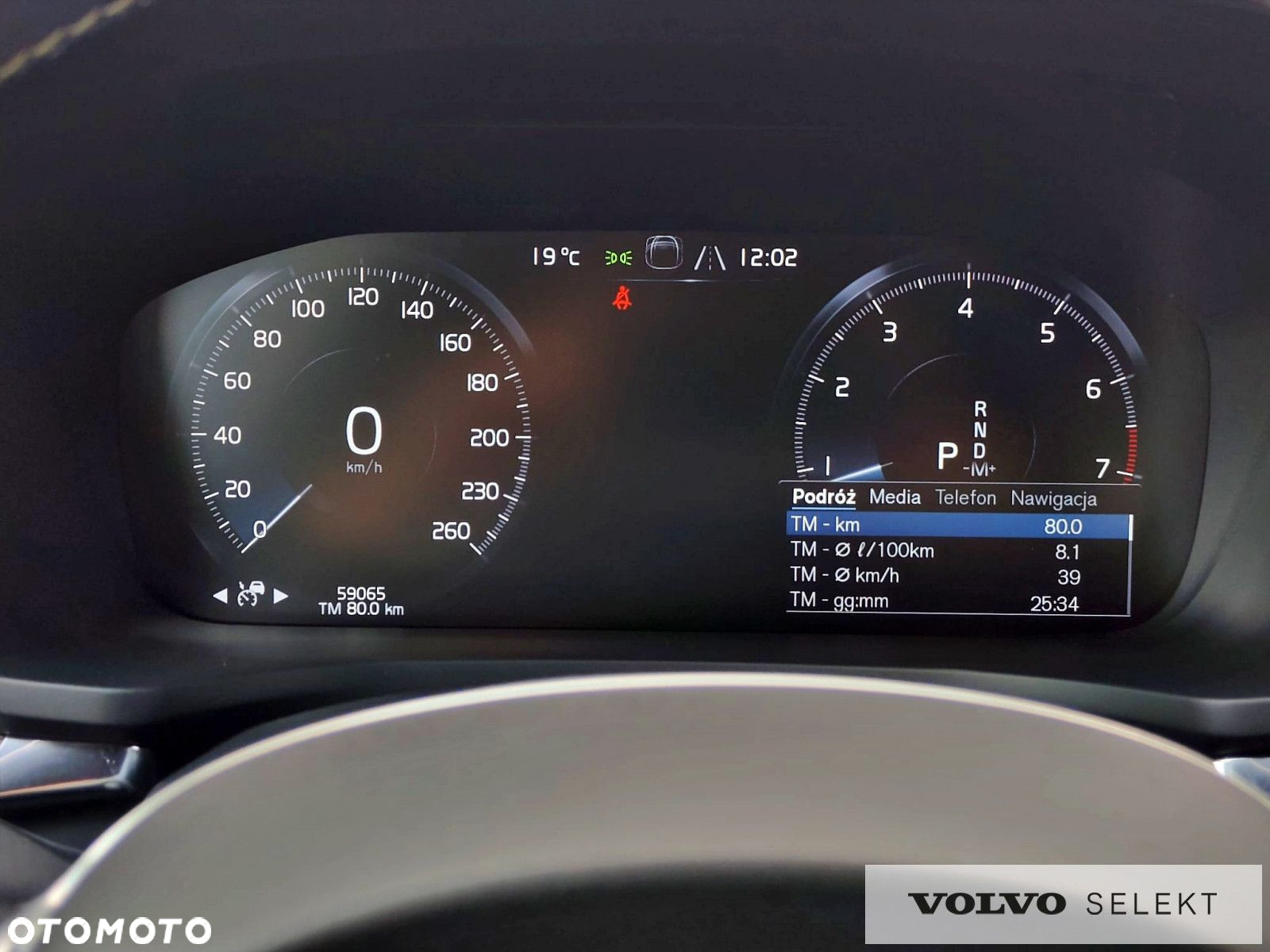Volvo S60 - 18