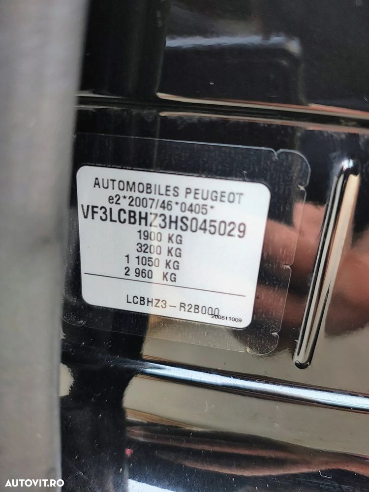 Peugeot 308 BlueHDi 120 Stop & Start Business-Line - 8