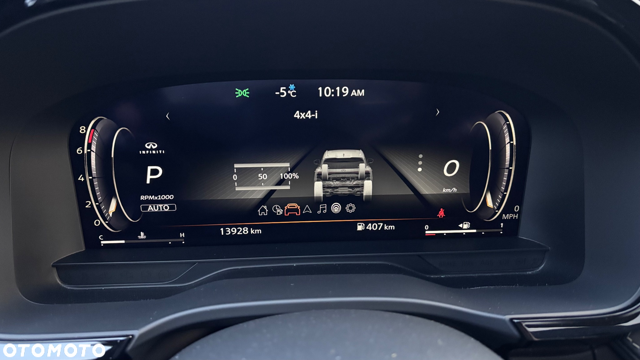 Infiniti QX60 - 41