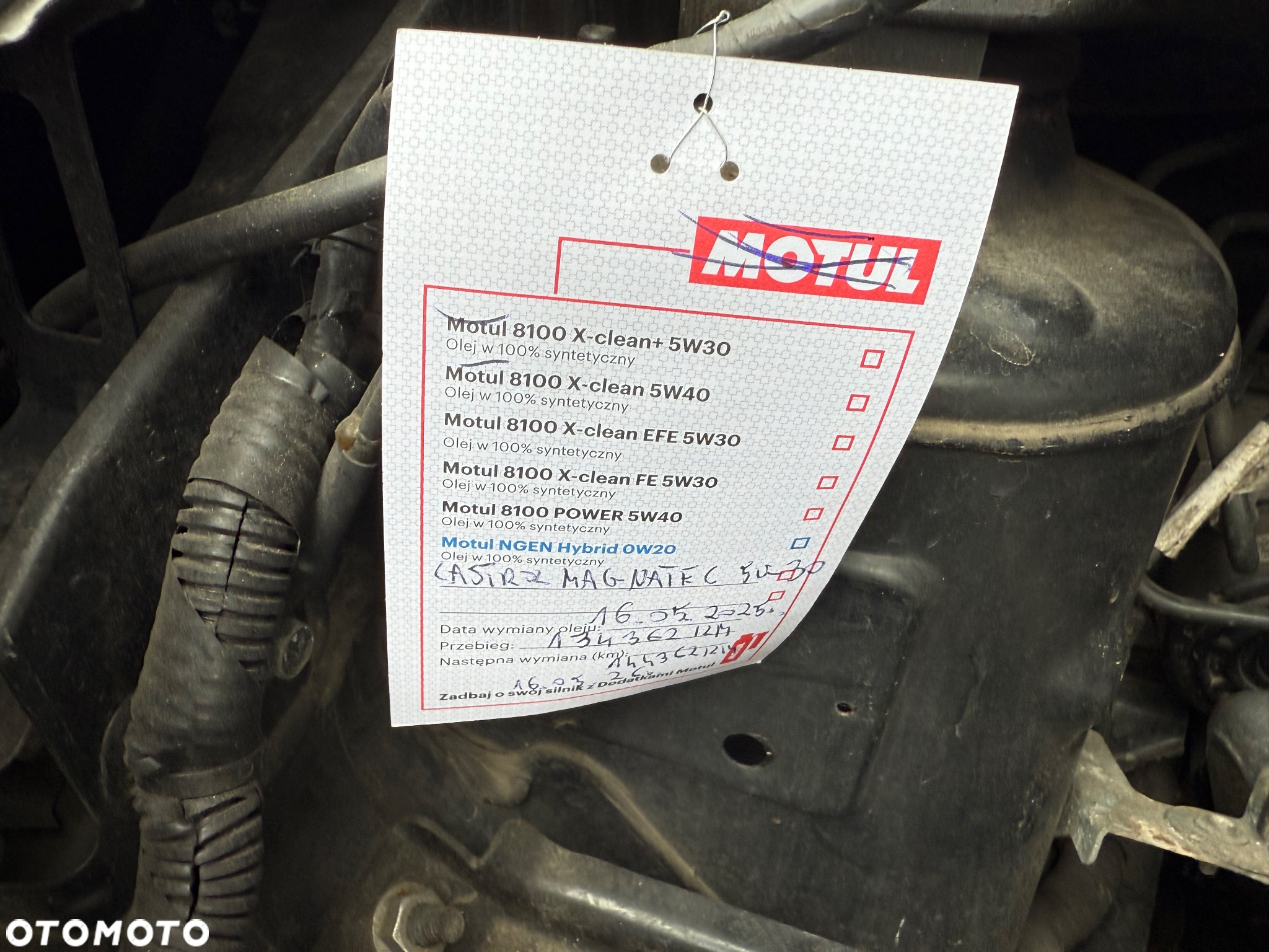 Nissan Note 1.2 DIG-S Acenta Plus EU6 - 32