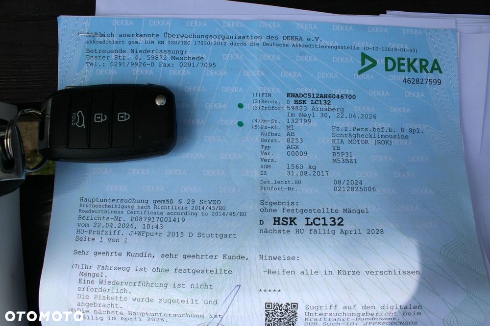 Kia Rio 1.2 Dream-Team Edition - 30