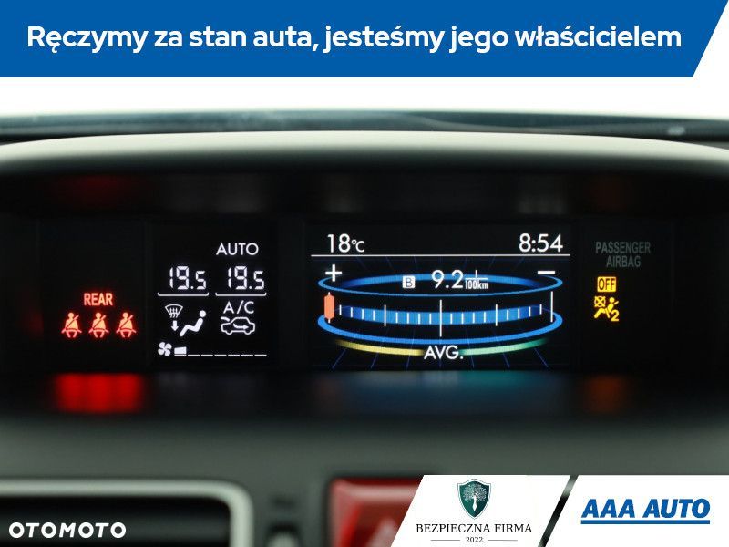 Subaru Forester - 17