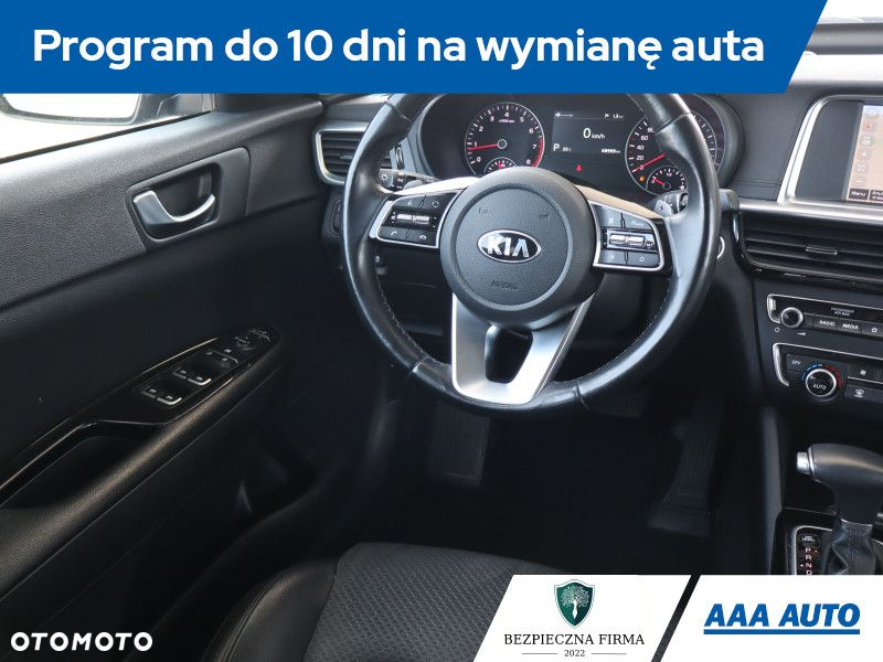 Kia Optima - 8