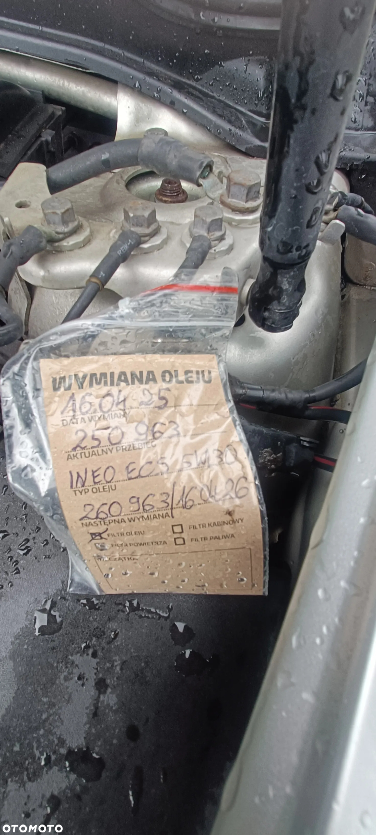 Volvo V50 1.6D DRIVe Kinetic - 28