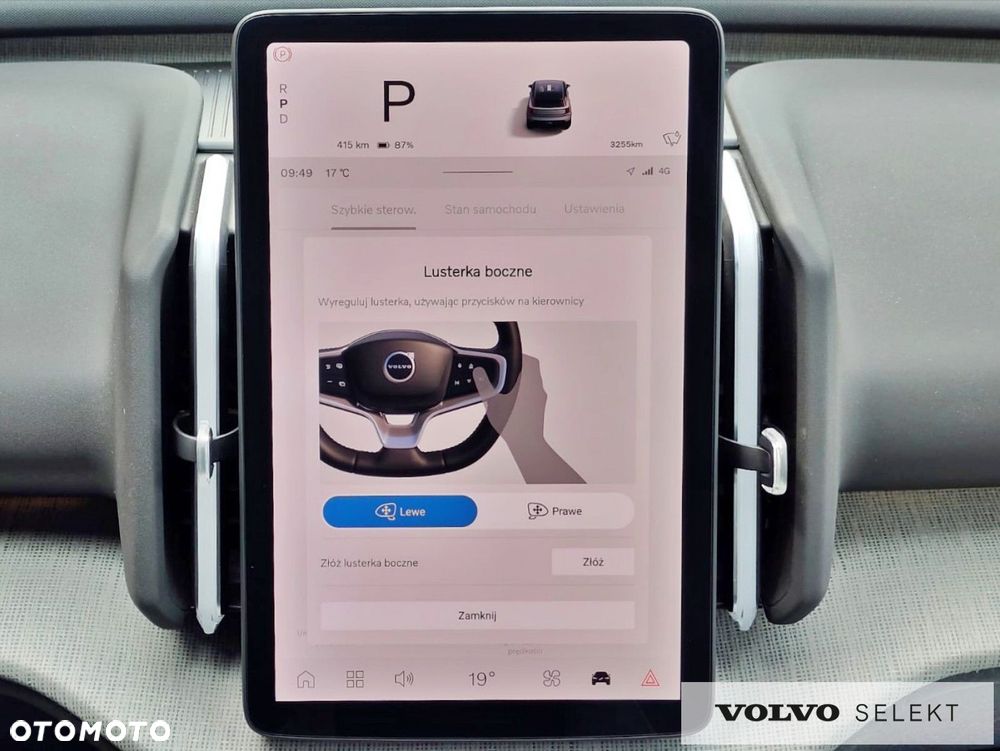 Volvo EX30 - 26
