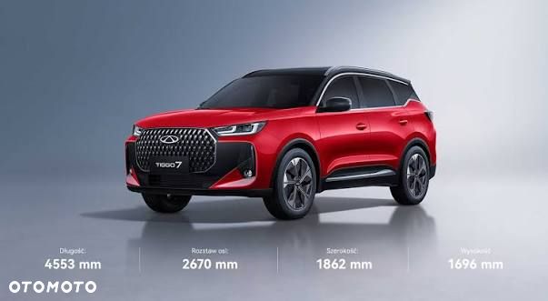 Chery Tiggo 7
