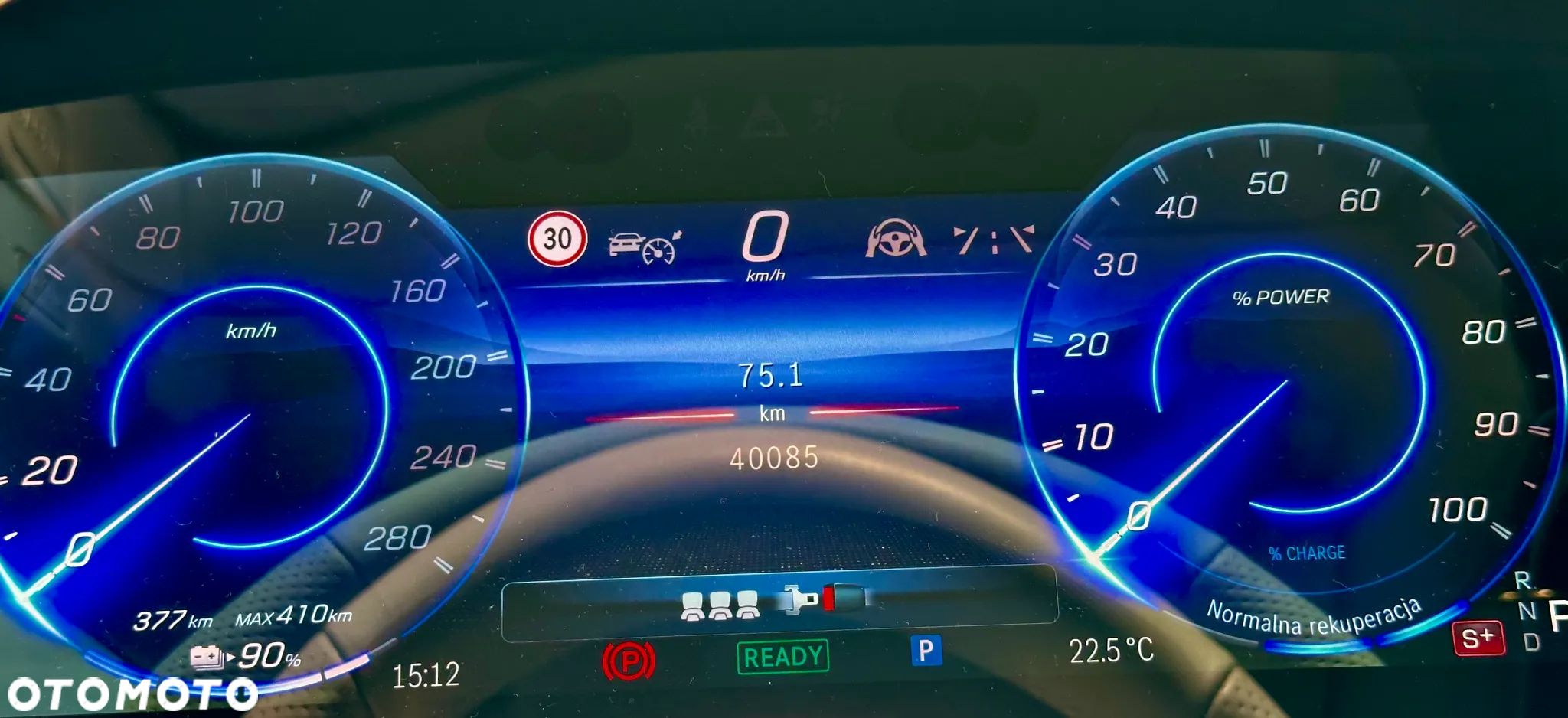 Mercedes-Benz EQE AMG 43 90.5kWh 4-Matic+ - 14
