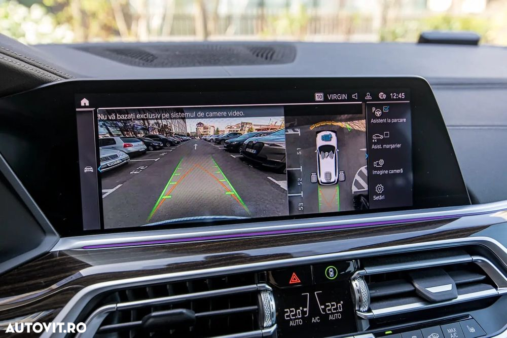 BMW X5 xDrive45e AT PHEV - 13