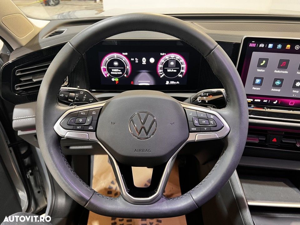 Volkswagen Tiguan - 12