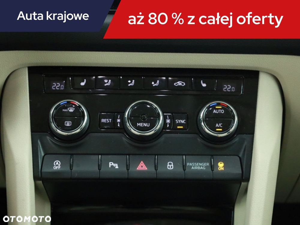 Skoda Kodiaq - 12