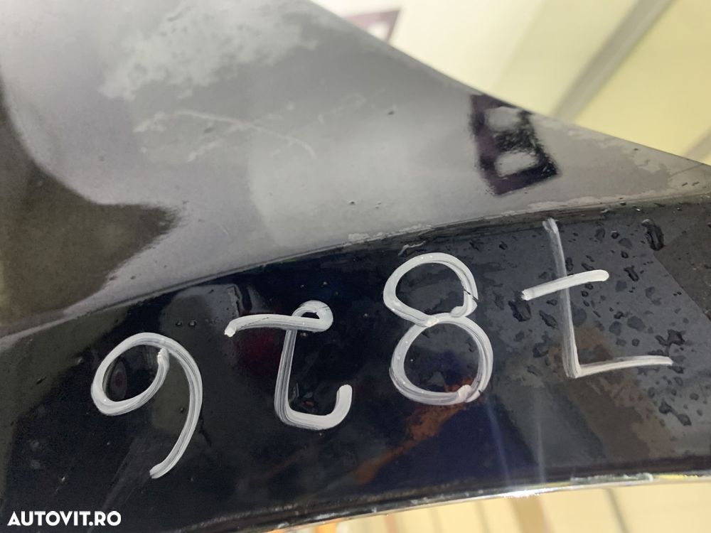 Bara spate Range Rover Sport, 2013, 2014, 2015, 2016, 2017, cod origine OE DK64-17F954AC. - 10