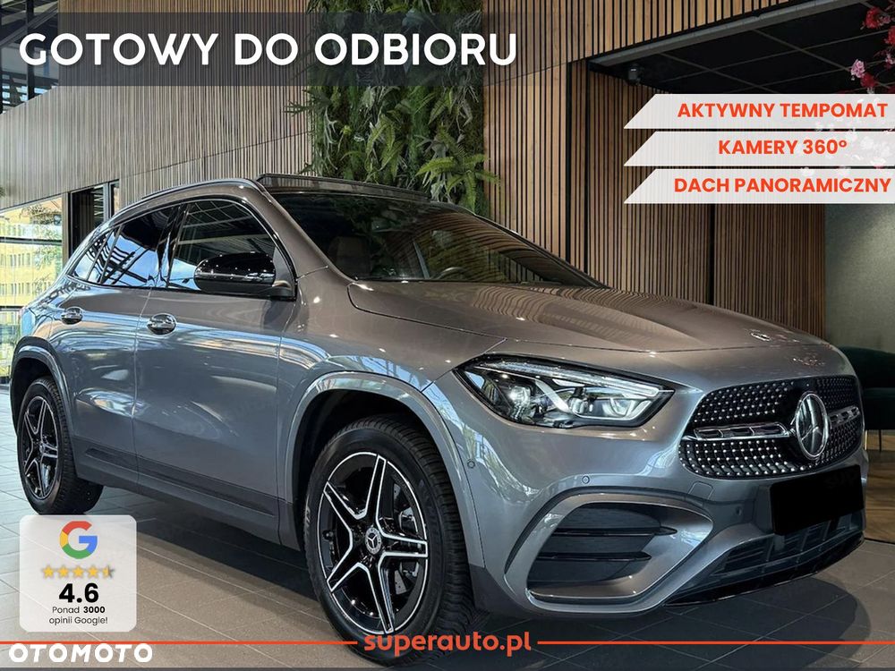 Mercedes-Benz GLA - 1