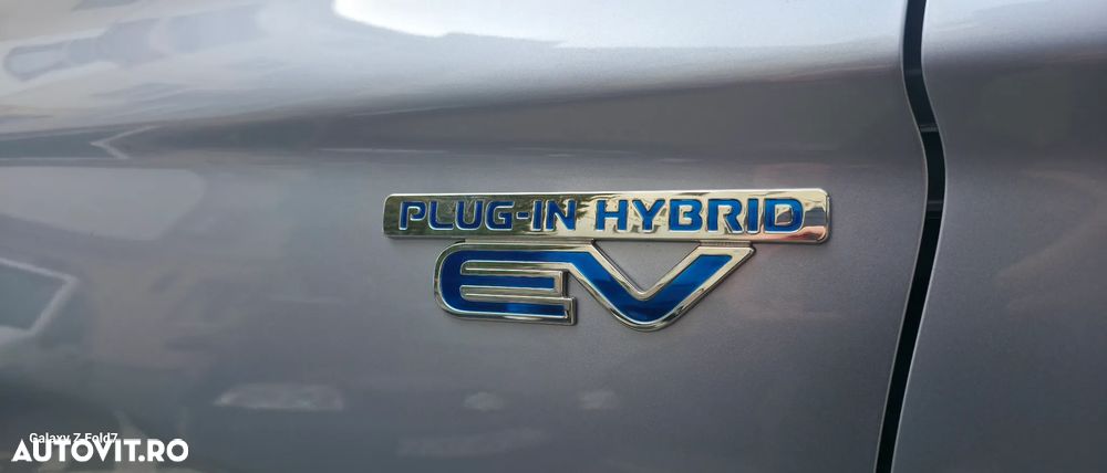 Mitsubishi Outlander - 1