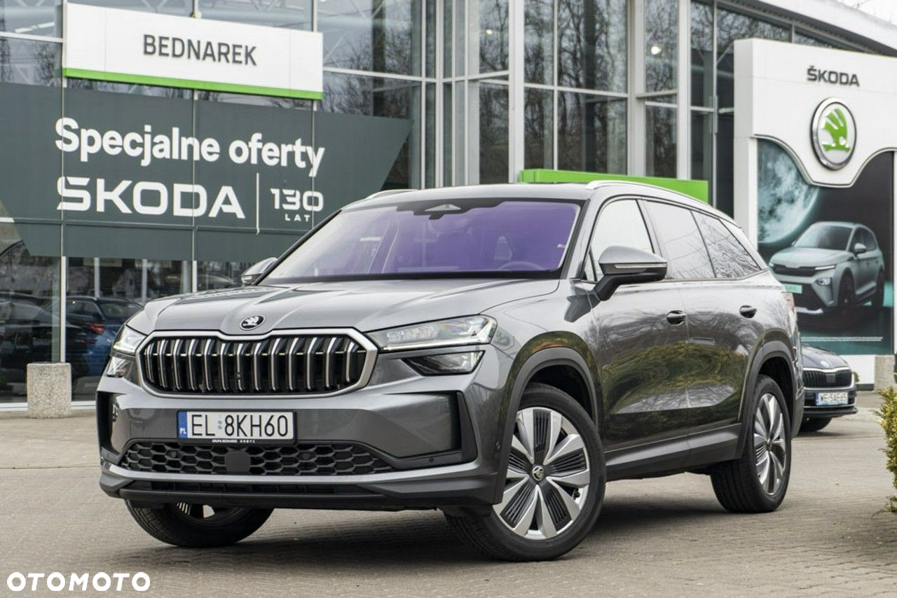 Skoda Kodiaq - 3
