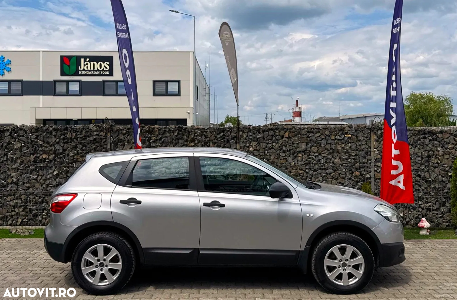 Nissan Qashqai - 16