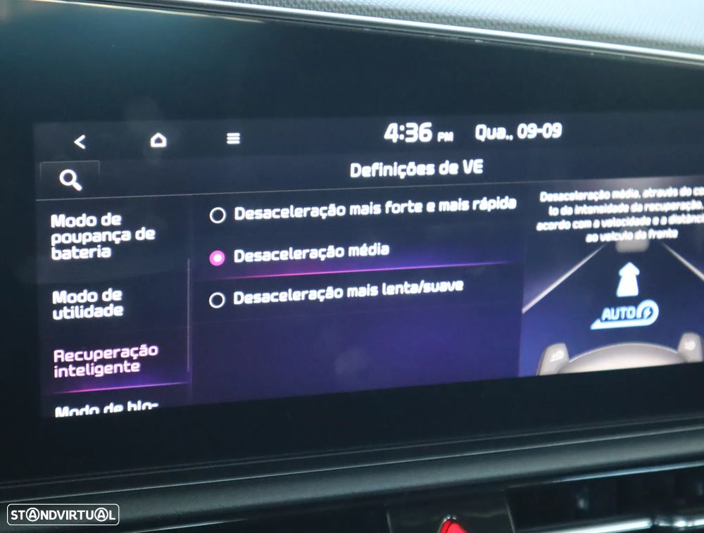 Kia Niro EV Vision - 41