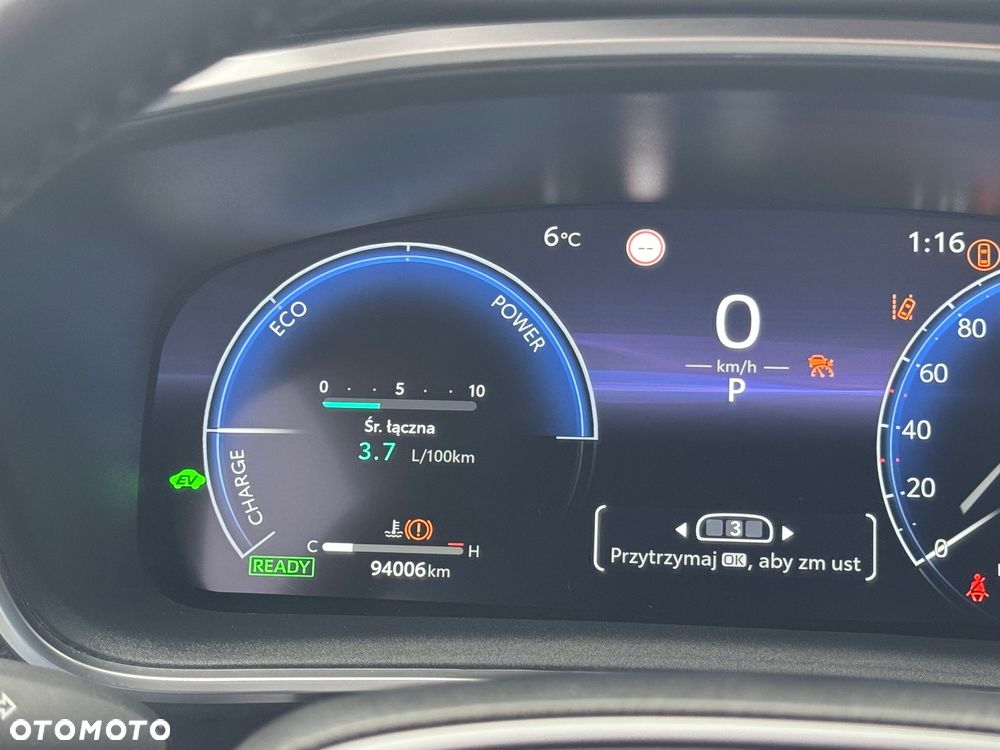 Toyota Corolla 1.8 Hybrid Comfort - 33