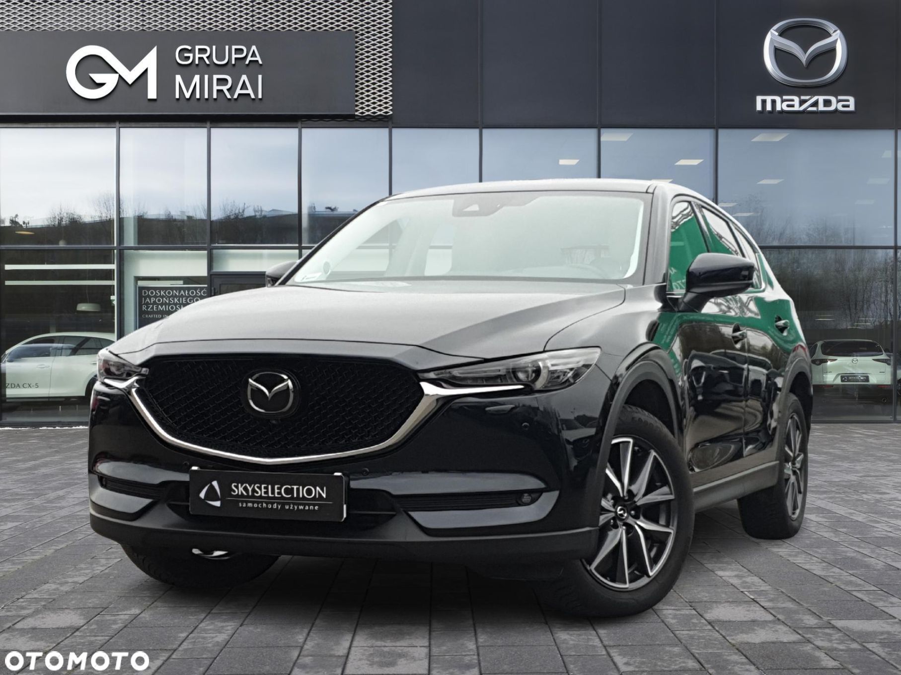 Mazda CX-5 2.5 Skypassion AWD - 1