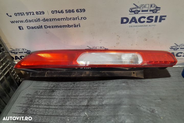 Lampa / Tripla stop stanga pe aripa Ford Focus 2 [2004 - 2008] Hatchb - 1