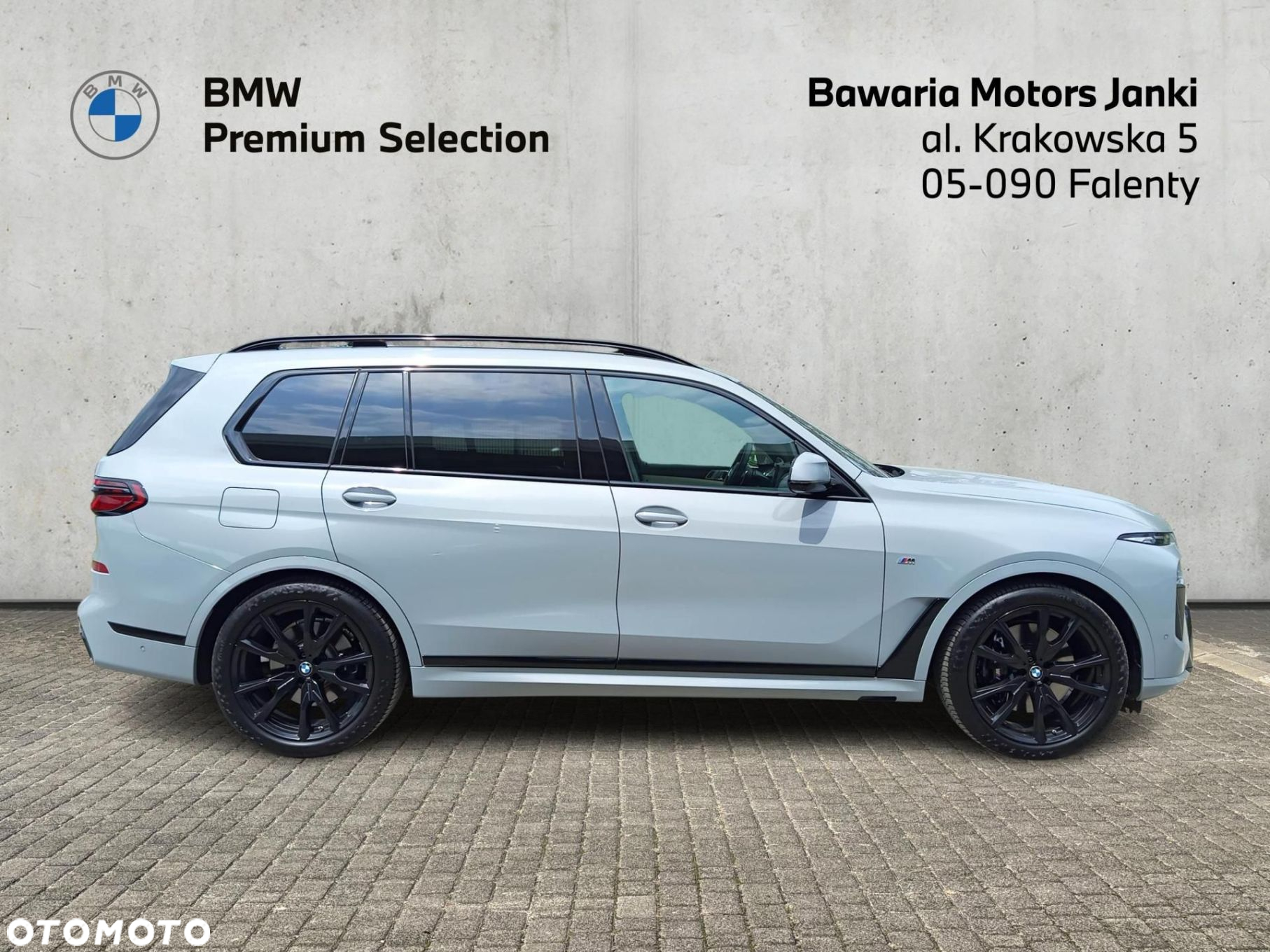 BMW X7 - 7