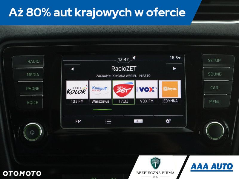 Skoda Octavia - 10