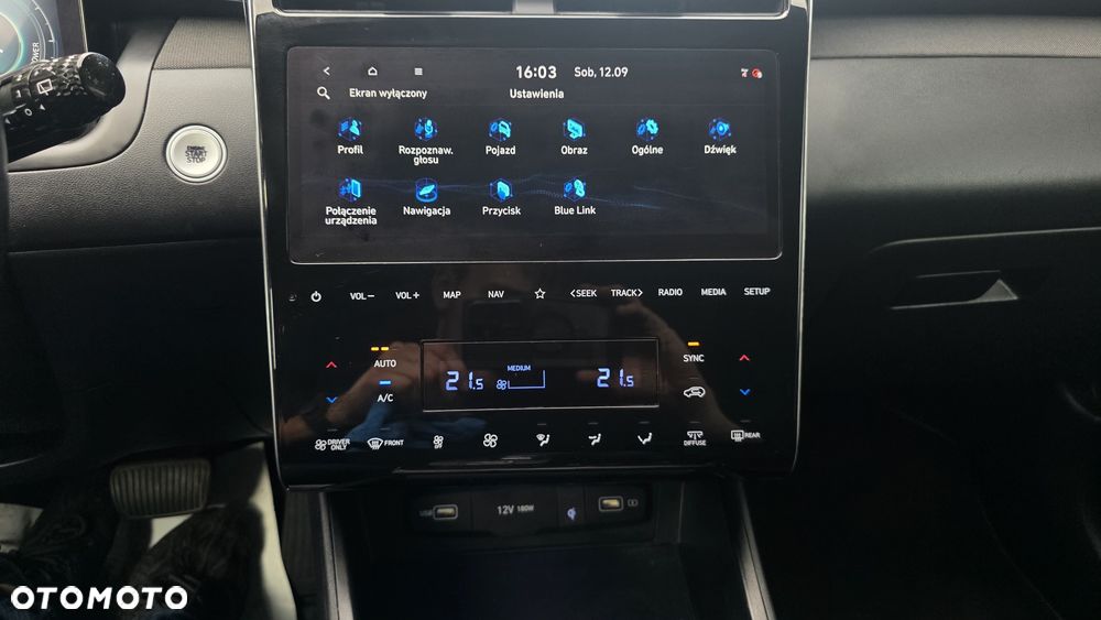 Hyundai Tucson - 18