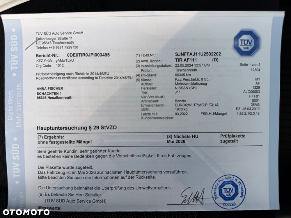 Nissan Qashqai 1.3 DIG-T N-Connecta - 21