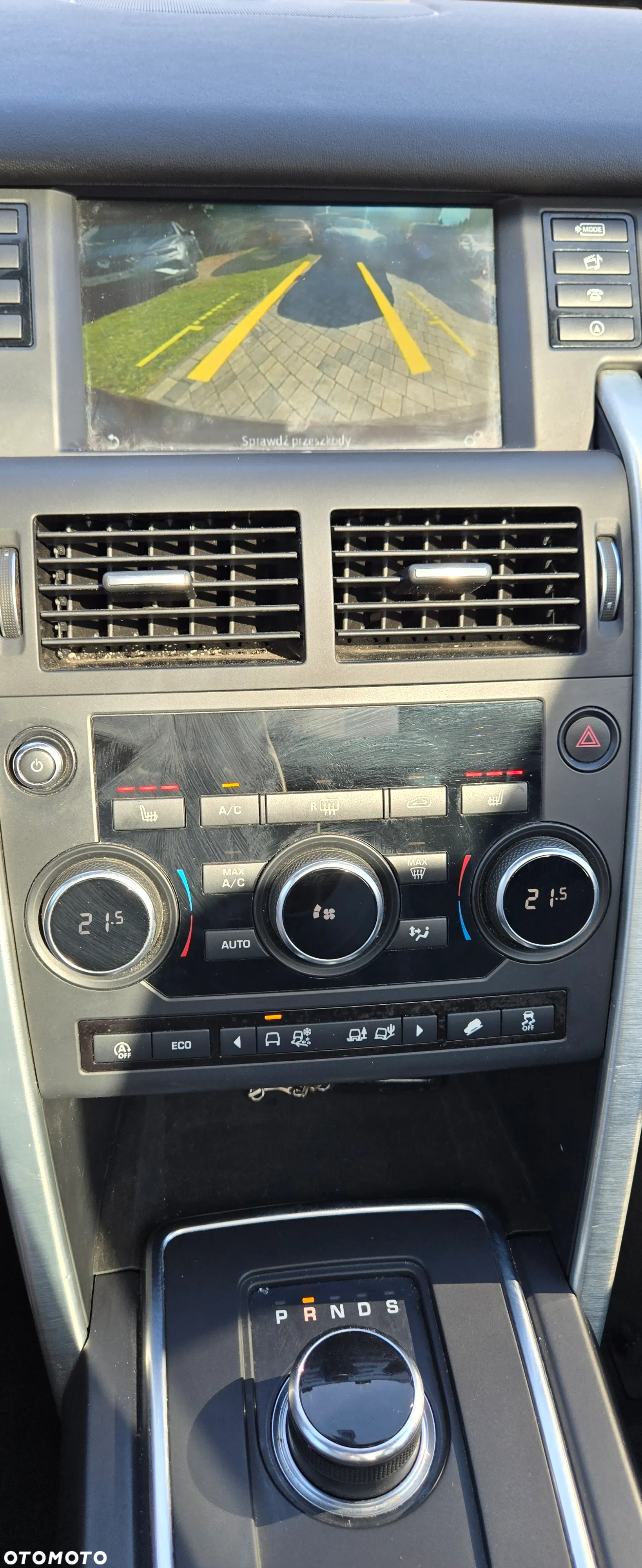 Land Rover Discovery Sport - 16