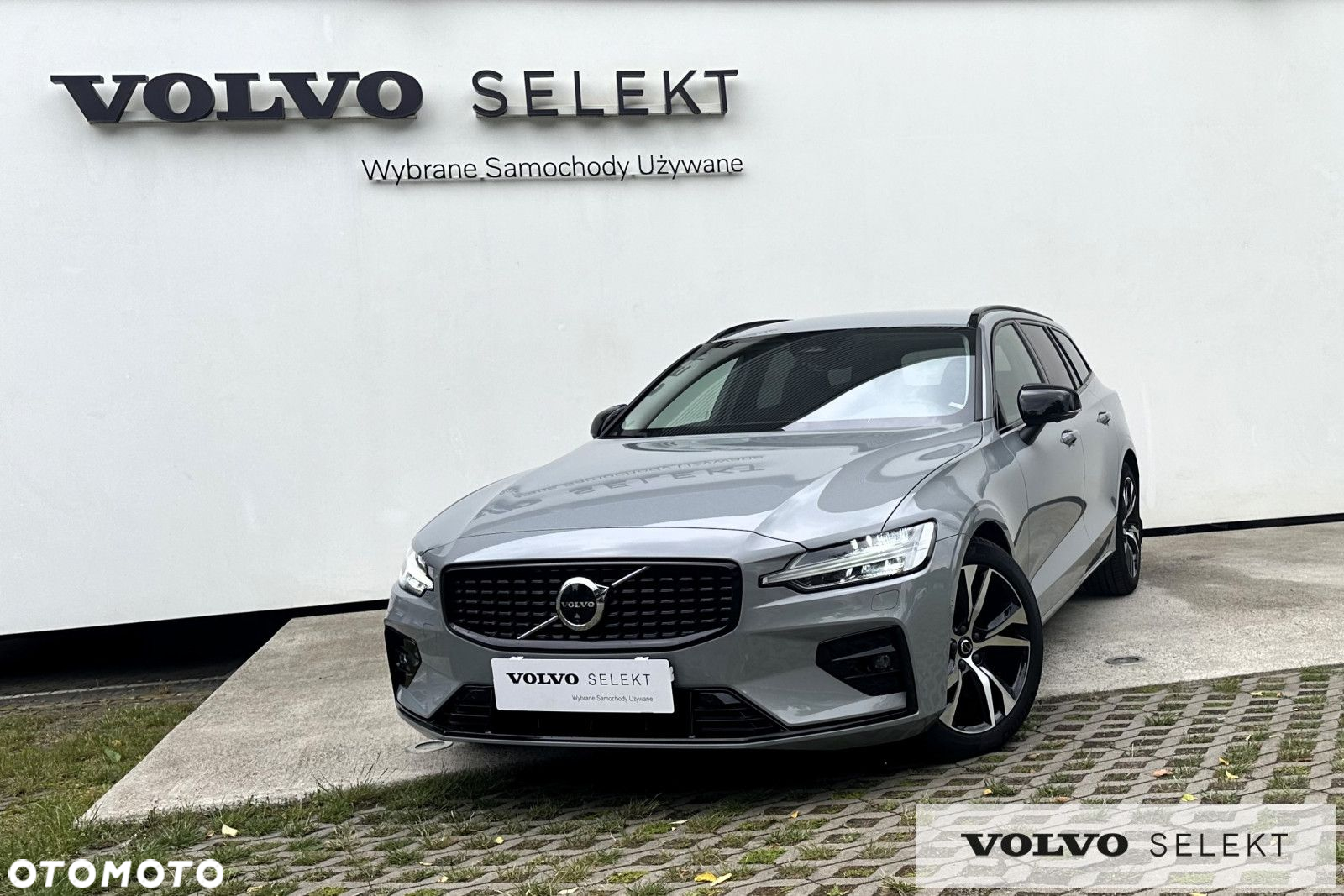 Volvo V60 - 3