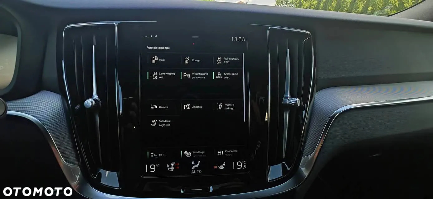 Volvo V60 T8 AWD Plug-In Hybrid Polestar Engineered - 27