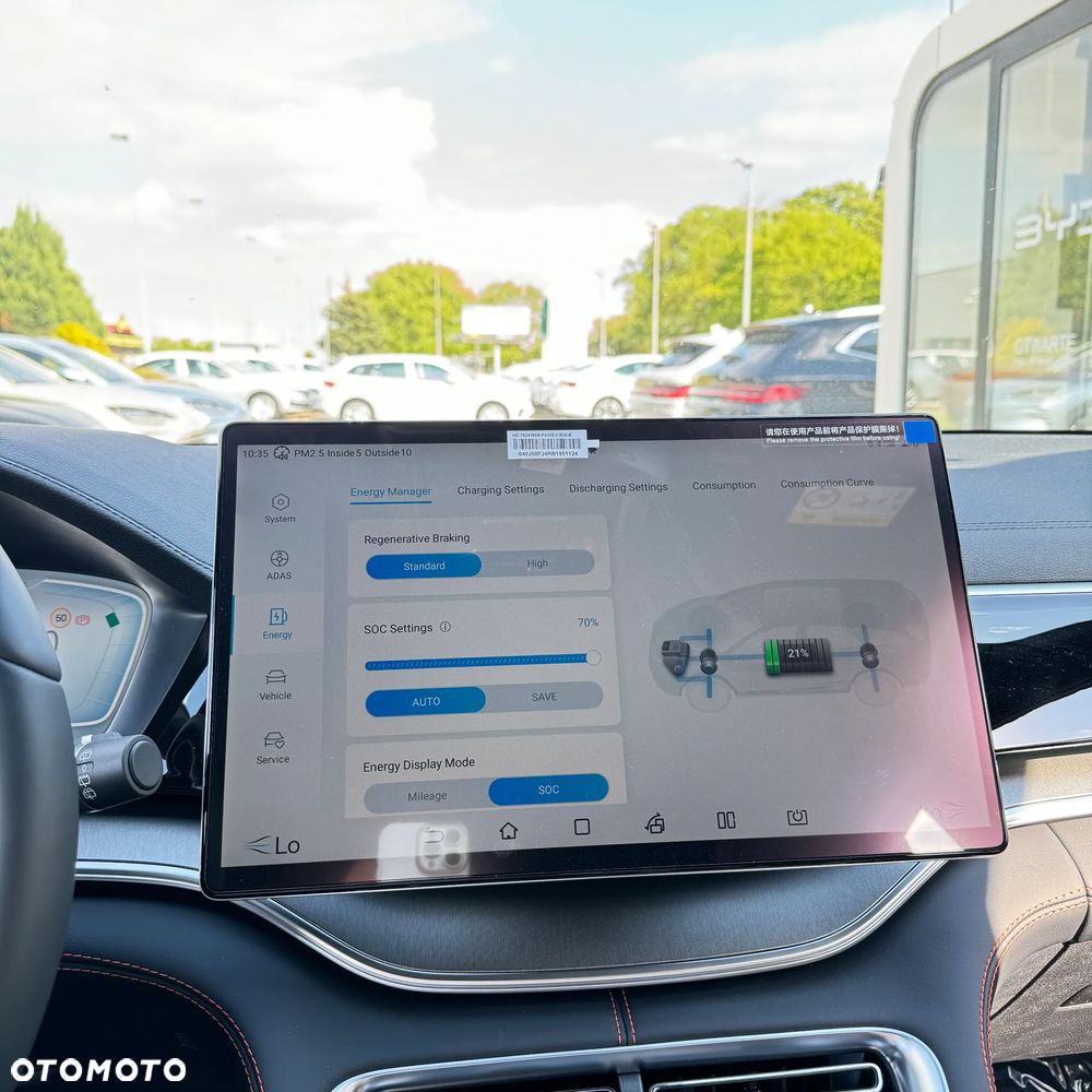 BYD Seal U 1.5T DM-i Design AWD - 35