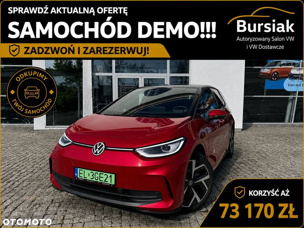 Volkswagen ID.3 58kWh Pro Performance - 1