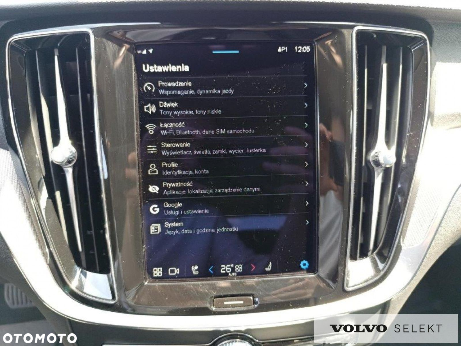 Volvo V60 Cross Country - 22