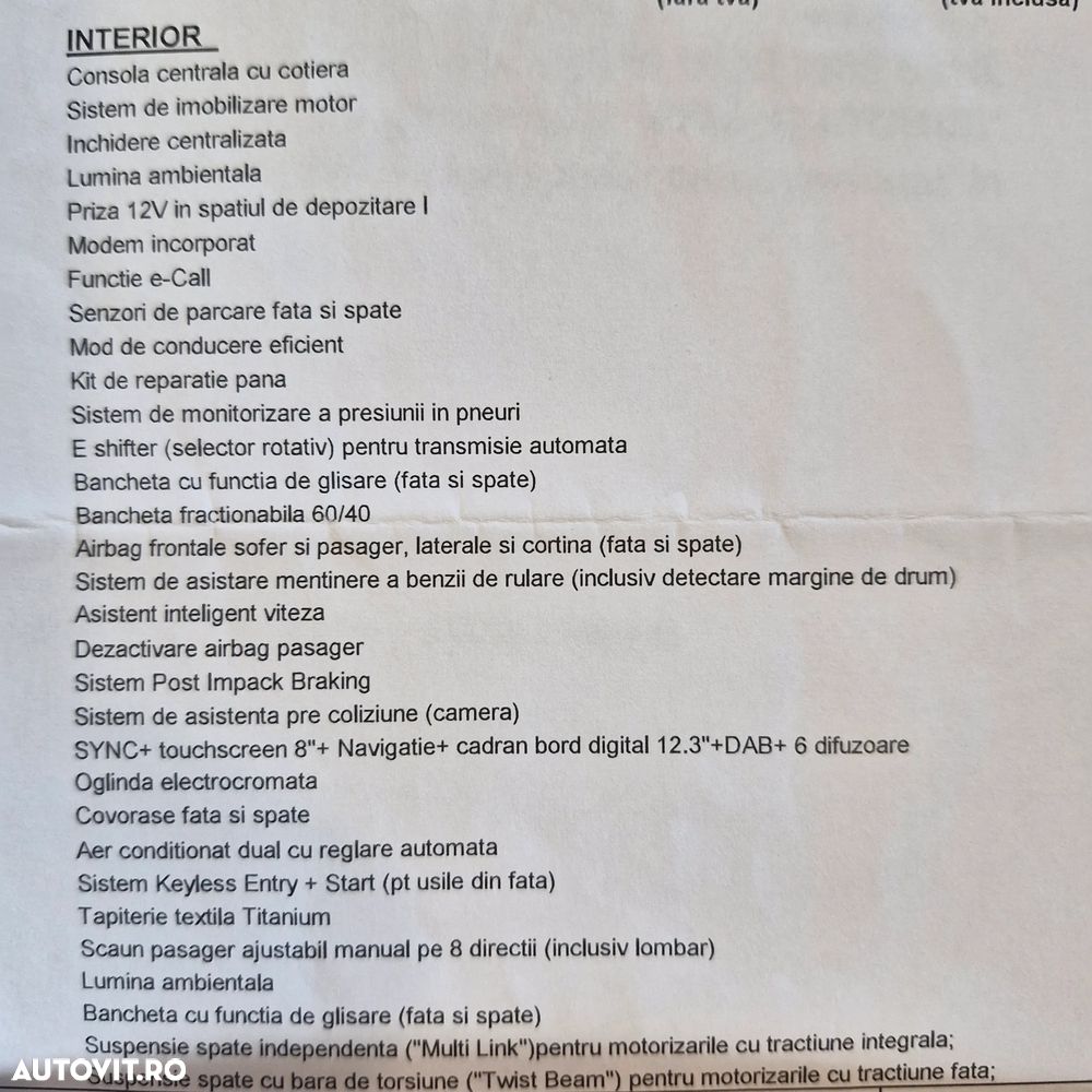 Ford Kuga 2.5 Duratec PHEV TITANIUM - 8