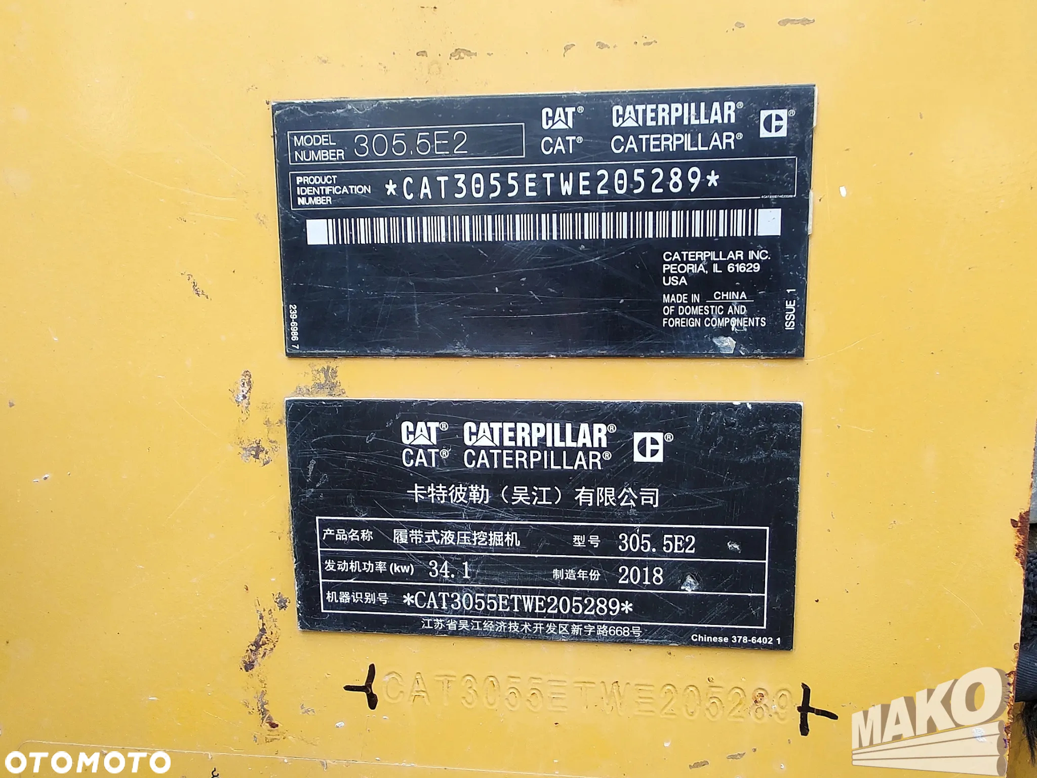 Caterpillar 305.5E2 - 22