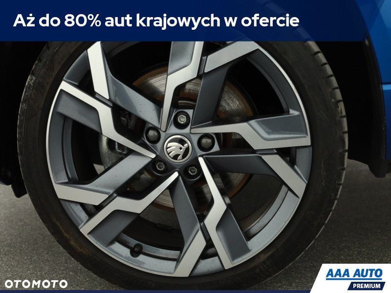 Skoda Karoq - 14
