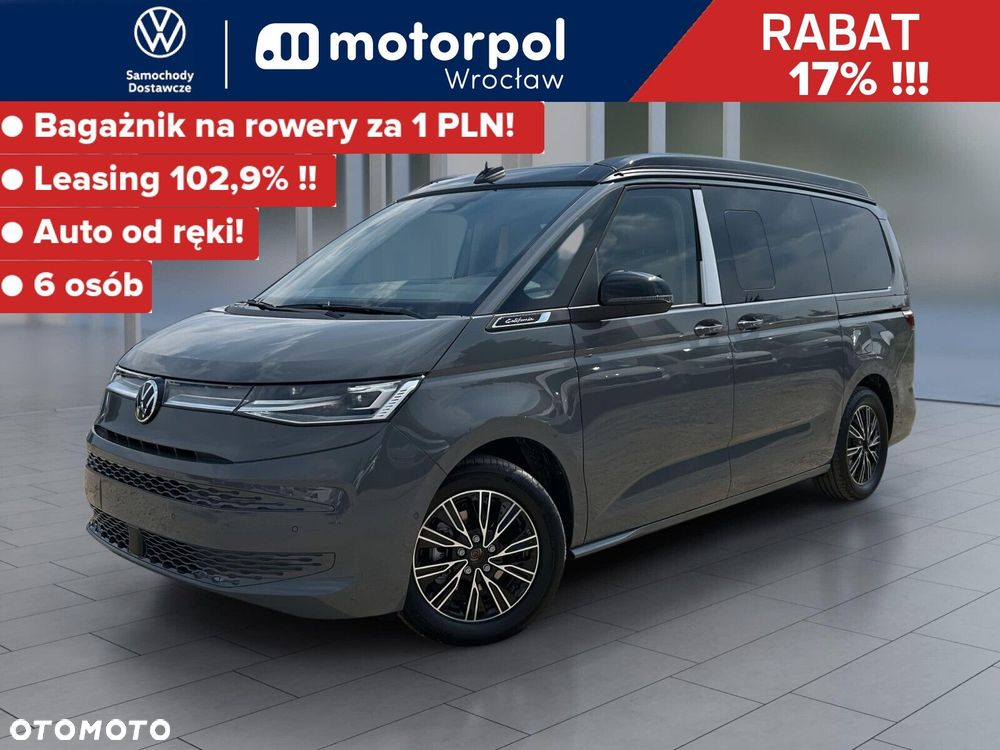 Volkswagen California - 2